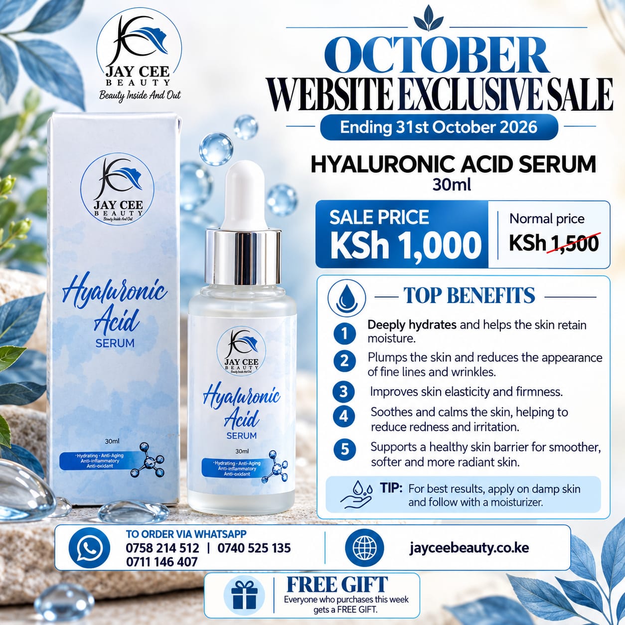 Hyaluronic Acid Serum