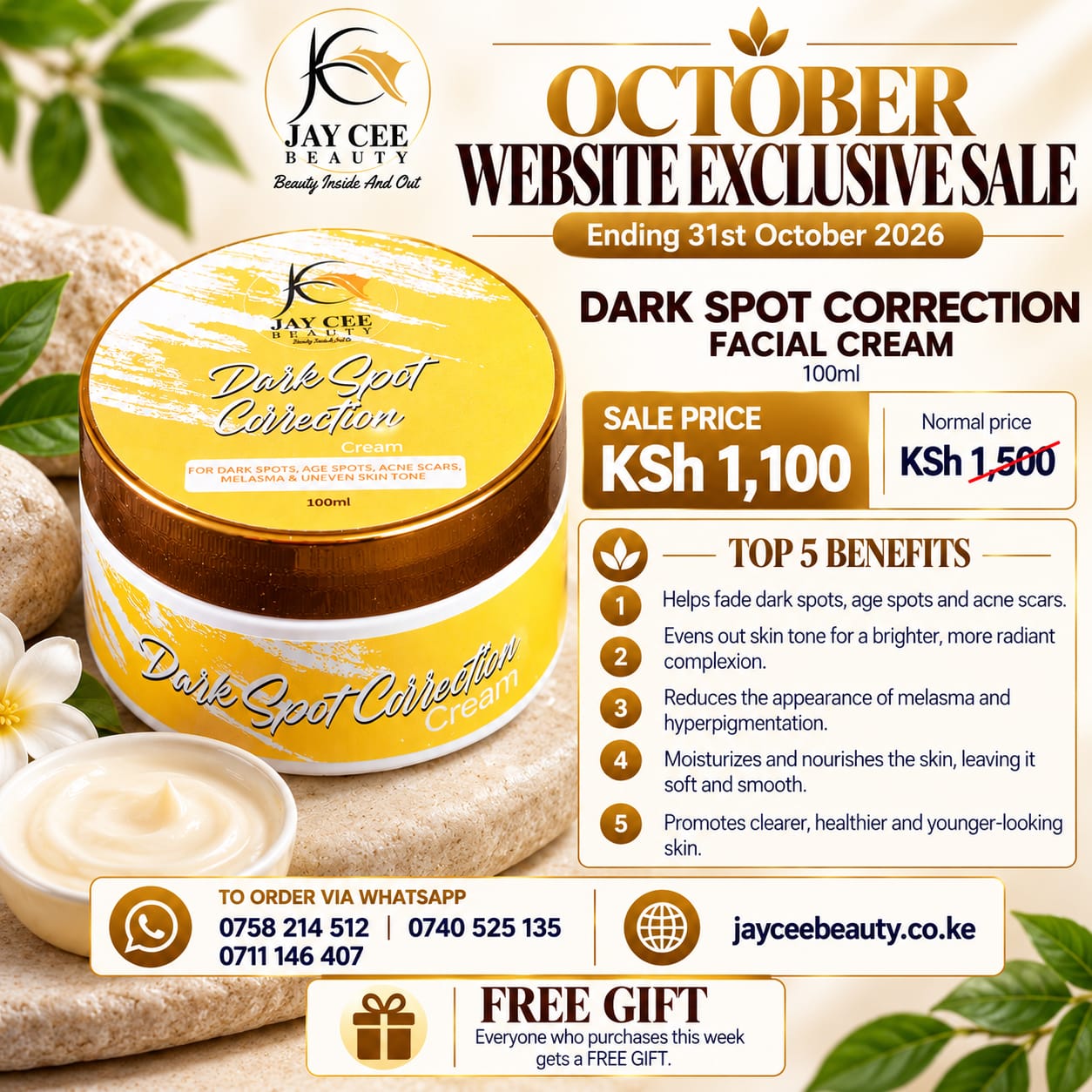 Dark Spot Corrector Cream